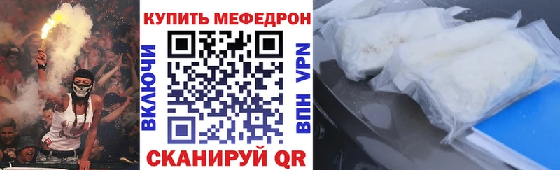 Названия наркотиков Дальнегорск Кокаин Меф Амфетамин LSD-25 Гашиш Галлюциногенные грибы