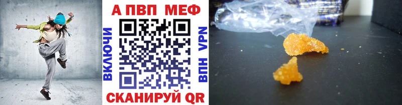 сколько стоит Дальнегорск A PVP СК КРИС