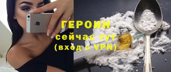 Альфа ПВП Вяземский