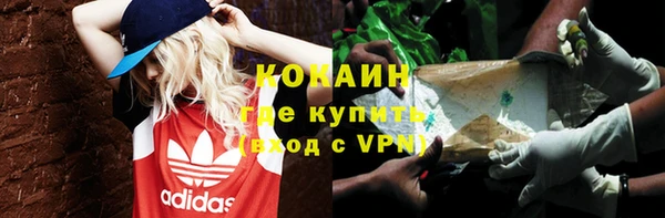 Альфа ПВП Вяземский