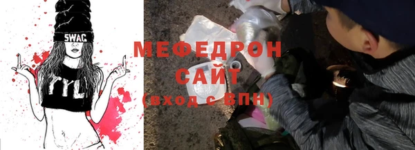 экстази Горнозаводск