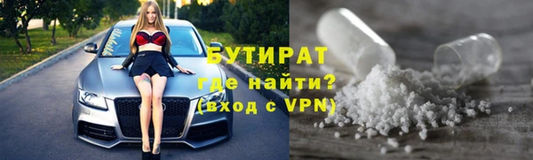 ECSTASY Вязники