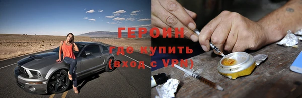 ECSTASY Вязники