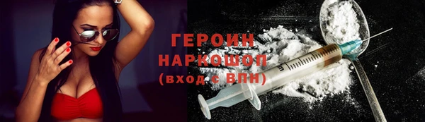 Альфа ПВП Вяземский