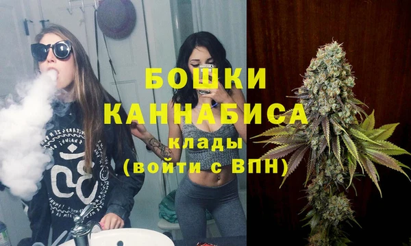 марки lsd Тында