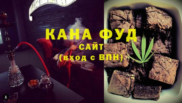 ГАЛЛЮЦИНОГЕННЫЕ ГРИБЫ Туринск