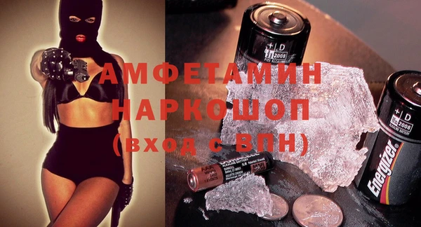 каннабис Верхний Тагил