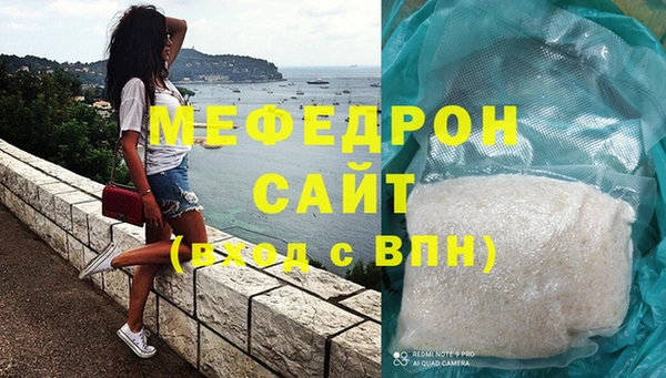 бошки Вязьма