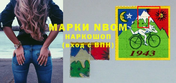 Альфа ПВП Вяземский