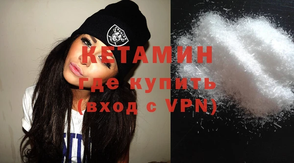 бошки Вязьма