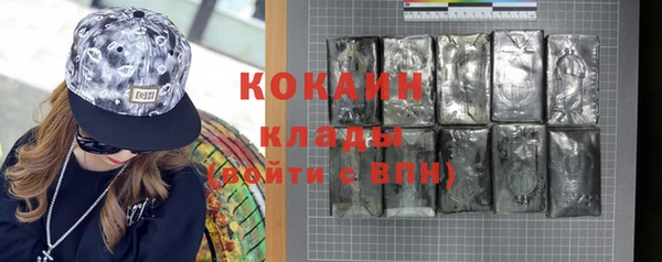 ECSTASY Вязники
